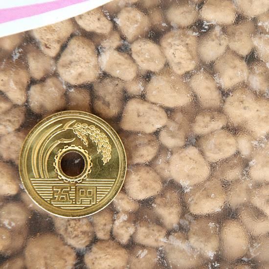赤玉土 大粒 あかぎ園芸 【通販モノタロウ】