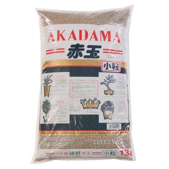硬質赤玉土 小粒 13l 培養土 用土 腐葉土 肥料 園芸資材 あかぎ園芸 硬質赤玉土 小粒 13l 培養土 用土 腐葉土 肥料 園芸資材 あかぎ園芸