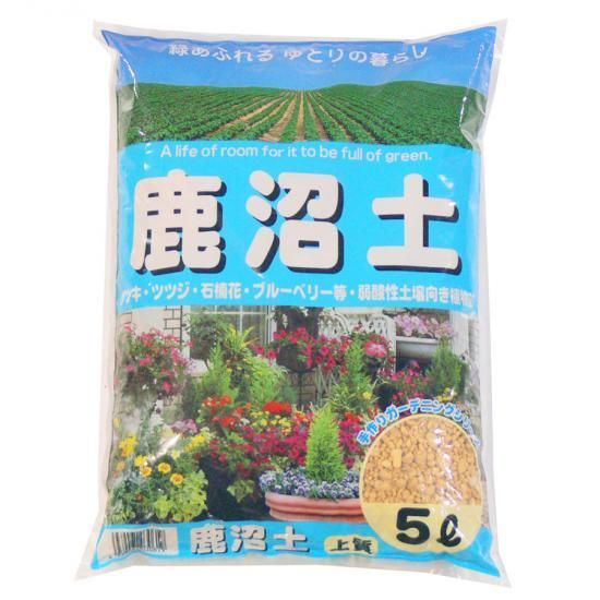 鹿沼土 5l 培養土 用土 腐葉土 肥料 園芸資材 あかぎ園芸 鹿沼土 5l 培養土 用土 腐葉土 肥料 園芸資材 あかぎ園芸