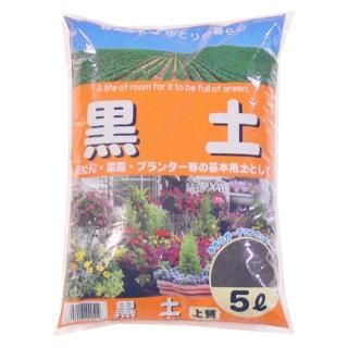 園芸養土・薬品 S 住友化学園芸 X−エナジー 600ml : サンドラッグe-shop - 通販