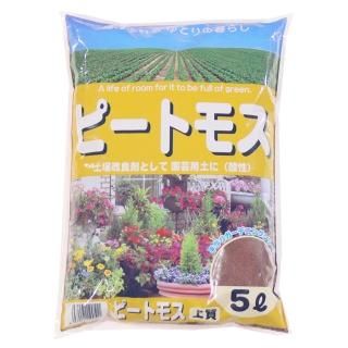 ピートモス 2l 培養土 用土 腐葉土 肥料 園芸資材 あかぎ園芸