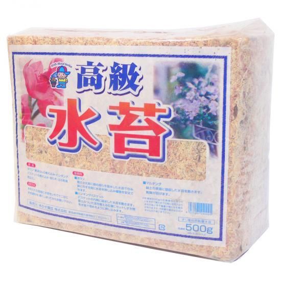 チリ産 水苔 500g - 培養土、用土、腐葉土、肥料、園芸資材｜あかぎ園芸