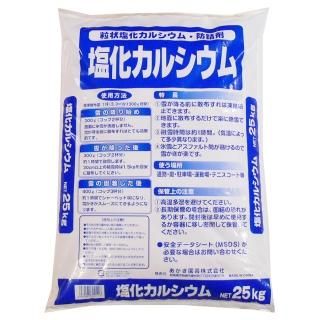 雪消し一番 5K 融雪剤 - 培養土、用土、腐葉土、肥料、園芸資材