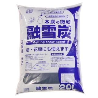 Amazon.co.jp: あかぎ園芸 赤城園芸 融雪剤 塩化カルシウム 雪消