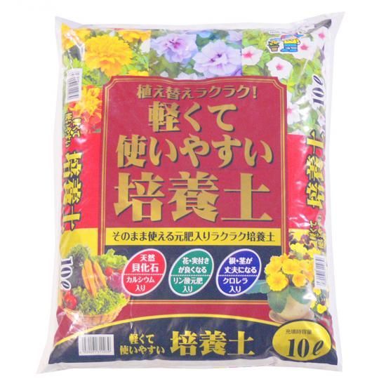 送料無料】VIIIXAGONO 悲しん 超硬質焼成培養土 10L×3袋 粒 送料無料】VIIIXAGONO 悲しん 超硬質焼成培養土 10L×3袋 粒