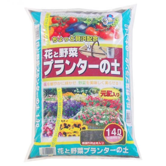 Amazon.co.jp: あかぎ園芸 黒土 5L : DIY・工具・ガーデン