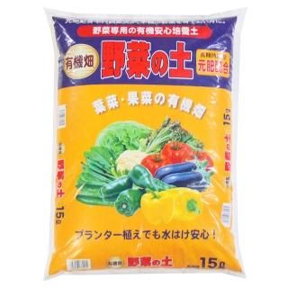 最も優遇 葉物野菜の有機畑 培養土、用土、腐葉土、肥料、園芸資材 - 15L ガーデン