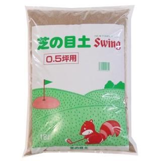 芝生 果樹 庭木 培養土 用土 腐葉土 肥料 園芸資材 あかぎ園芸 芝生 果樹 庭木 培養土 用土 腐葉土 肥料 園芸資材 あかぎ園芸