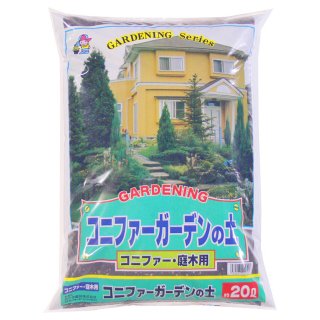 庭木・花木の土 25L - 培養土、用土、腐葉土、肥料、園芸資材｜あかぎ園芸