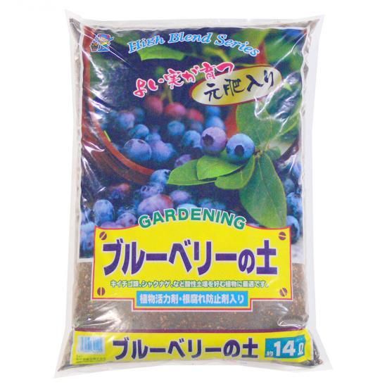 ブルーベリーの土 14l 培養土 用土 腐葉土 肥料 園芸資材 あかぎ園芸