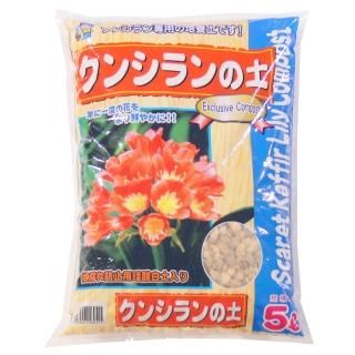 1着でも送料無料 やしがら蘭土 4L - 培養土、用土、腐葉土、肥料、園芸資材 ガーデン
