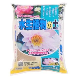 Amazon | 住友化学園芸 培養土 MYPLANTS健やかに育てる