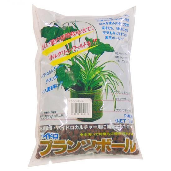 ハイドロプランツボール 1l 培養土 用土 腐葉土 肥料 園芸資材 あかぎ園芸 ハイドロプランツボール 1l 培養土 用土 腐葉土 肥料 園芸資材 あかぎ園芸
