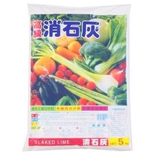 消石灰 10kg - 培養土、用土、腐葉土、肥料、園芸資材