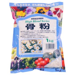 その他基本肥料 - 培養土、用土、腐葉土、肥料、園芸資材｜あかぎ園芸