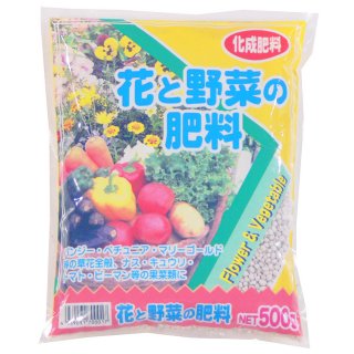 専用肥料 - 培養土、用土、腐葉土、肥料、園芸資材｜あかぎ園芸