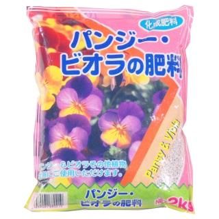 パンジー・ビオラの土 25L - 培養土、用土、腐葉土、肥料、園芸