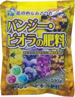 楽天市場】9-6 あかぎ園芸 パンジー・ビオラの土 25L 3袋