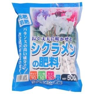 ガーデンシクラメンの土 5L - 培養土、用土、腐葉土、肥料、園芸