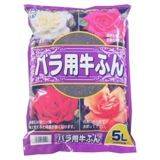 ミニバラ・ポットローズの土 5L - 培養土、用土、腐葉土、肥料