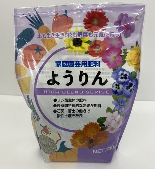 粒状ようりん 700ｇ - 培養土、用土、腐葉土、肥料、園芸資材｜あかぎ園芸