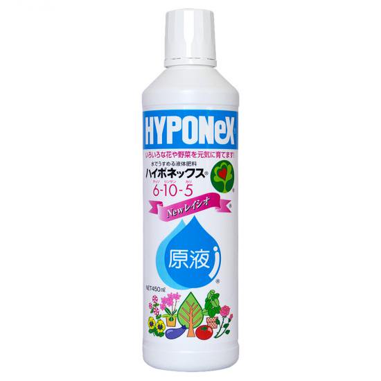 ハイポネックス原液6-10-5 ４５０ｍｌ - 培養土、用土、腐葉土、肥料