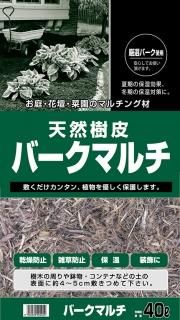 楽天市場】【メーカー直送】 あかぎ園芸 マルチングバーク M 5L
