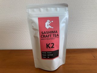 SASHIMA CRAFT TEA Ｋ2<br/>　　30gリーフ