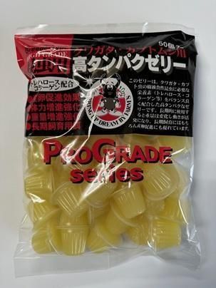 高タンパクゼリー（16g） 50個入り - ファームズ Web Shop