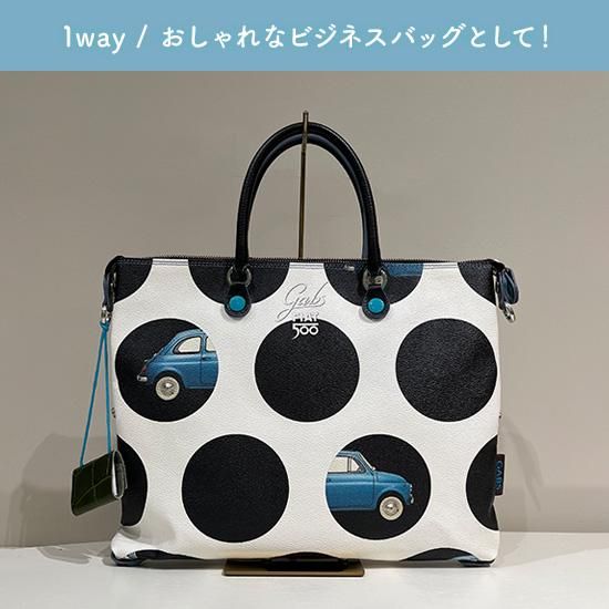 タグ付新品❣️GABS ガブス バッグ☆形が変えられる☆保存袋付