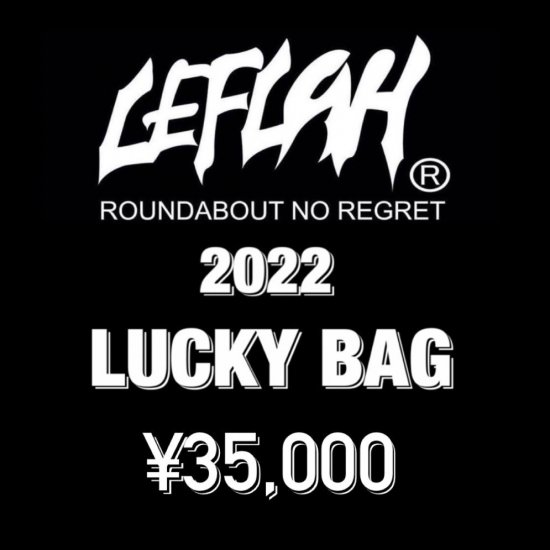 <img class='new_mark_img1' src='https://img.shop-pro.jp/img/new/icons1.gif' style='border:none;display:inline;margin:0px;padding:0px;width:auto;' />【LEFLAH】2022 LUCKY BAG（35000円）