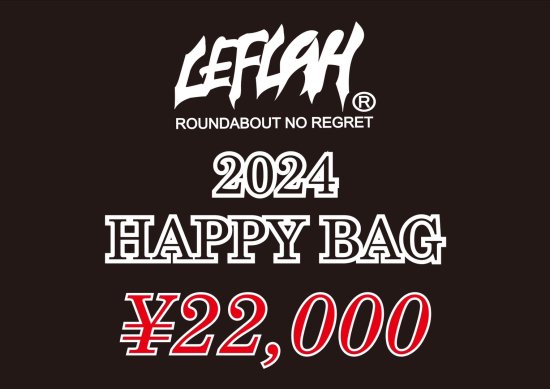 <img class='new_mark_img1' src='https://img.shop-pro.jp/img/new/icons1.gif' style='border:none;display:inline;margin:0px;padding:0px;width:auto;' />LEFLAH2024 HAPPY BAG (22,000)