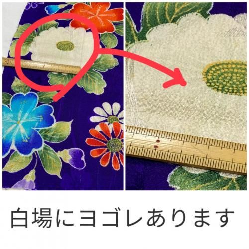 立涌地紋 菊に桜 | 正絹 - 紗々美〜古布・ちりめん・和ぎれ細工〜