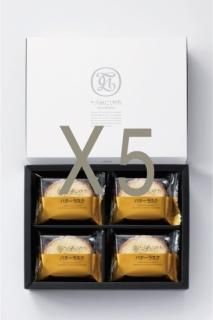 たくみにしかわ バターラスク 48枚入り - ラスク専門店｜たくみにし