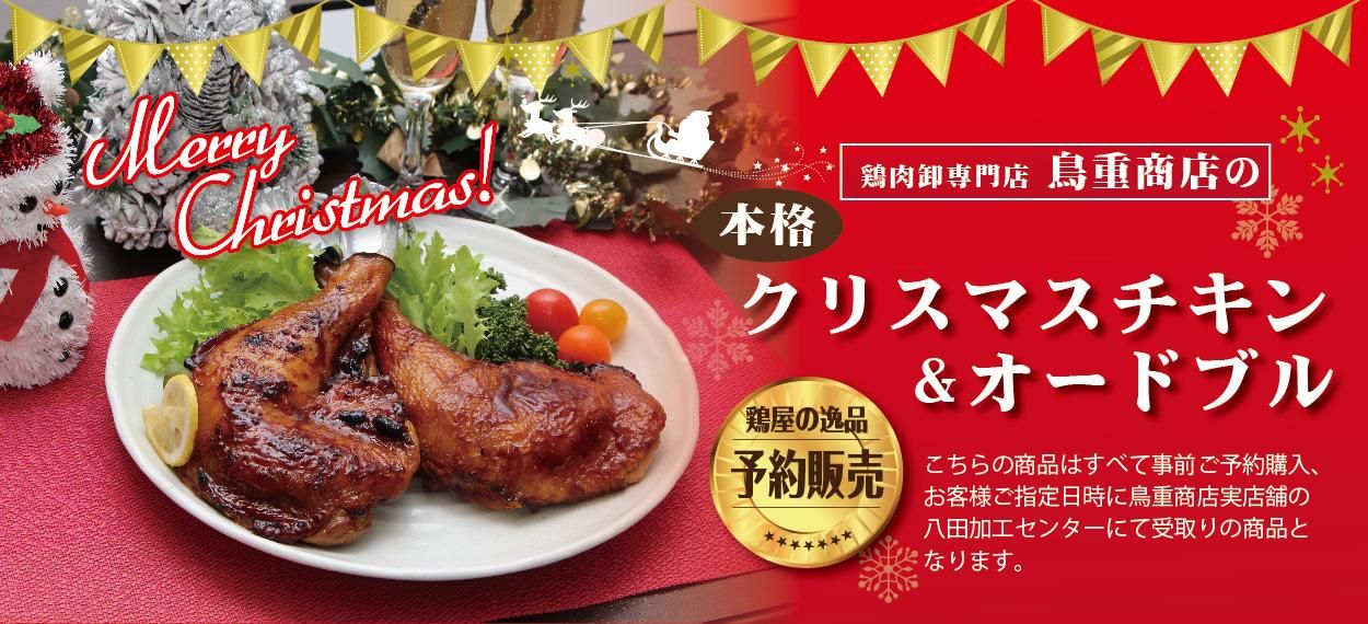 【中古】 チキン・クラブ ７/秋田書店/石山東吉 チキン・クラブ 7/秋田書店/石山東吉