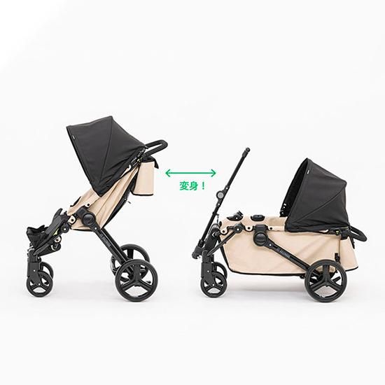 アイデスのGO CARGO/ ゴーカーゴ - ベビー用品