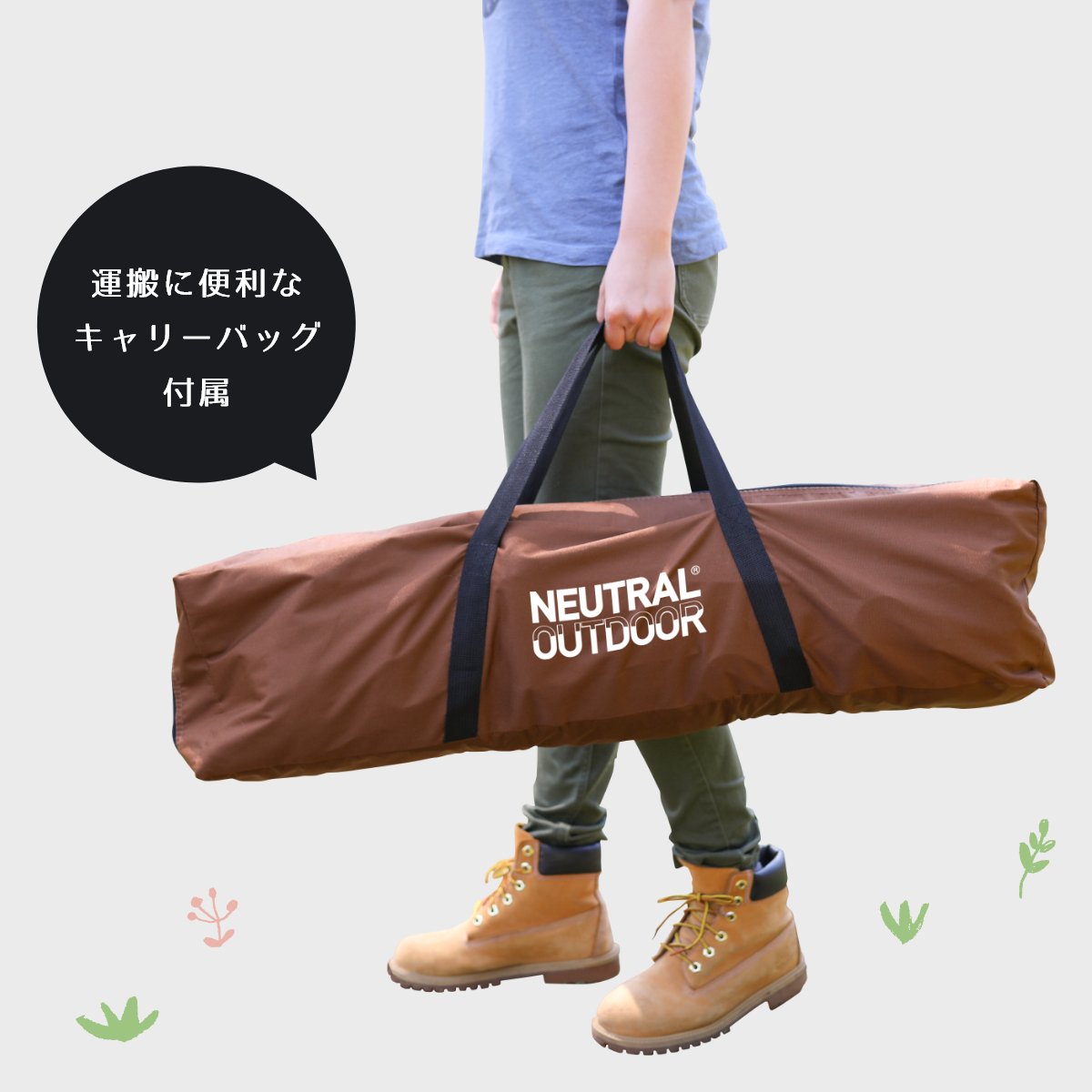 バンブーキッチンカウンターⅡ ブラウン NT-BK02 – Neutral Outdoor ｜ニュートラルアウトドア