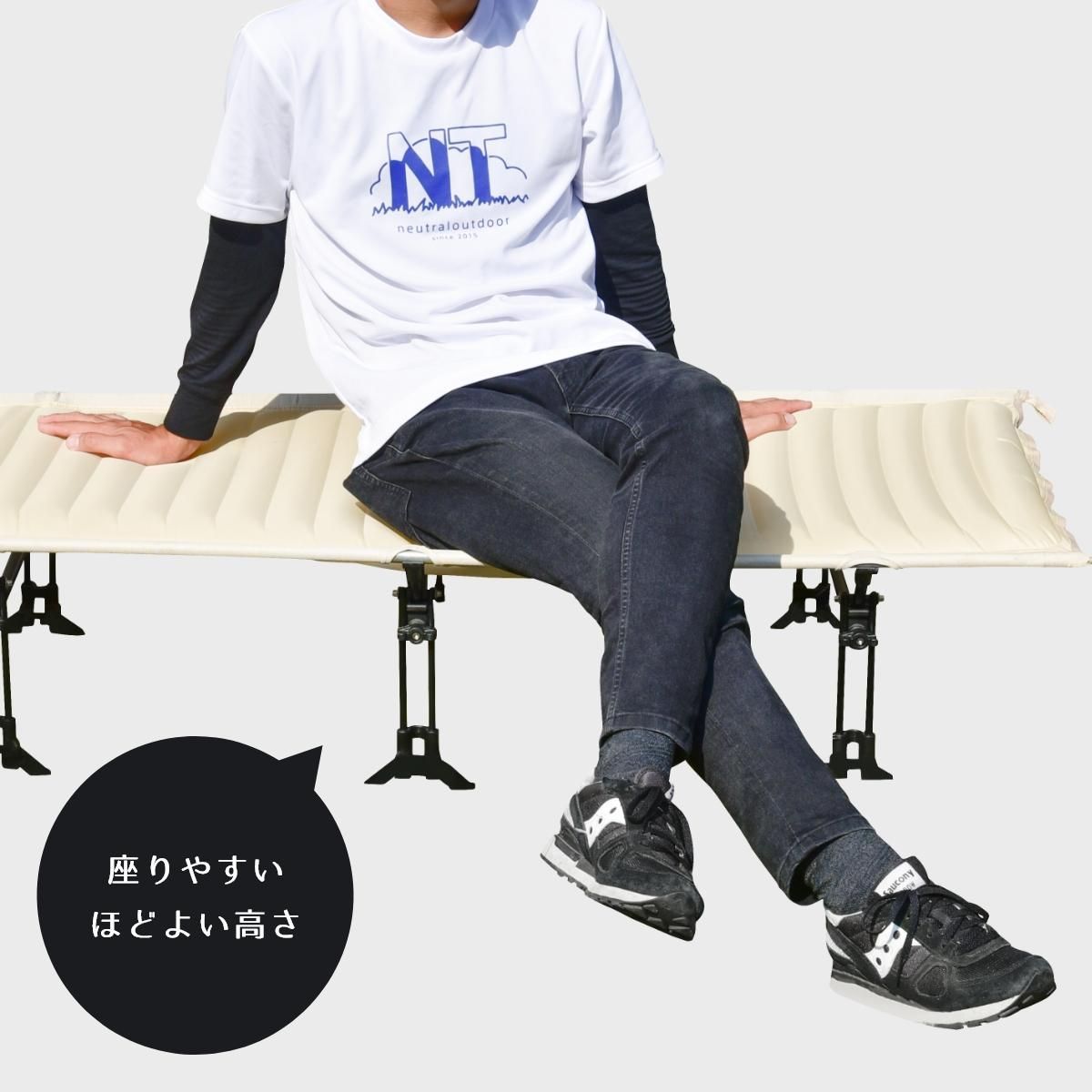 コット – Neutral Outdoor ｜ニュートラルアウトドア