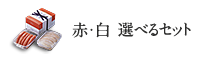 ֡٤륻å