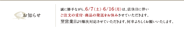 ٲˤˤĤ