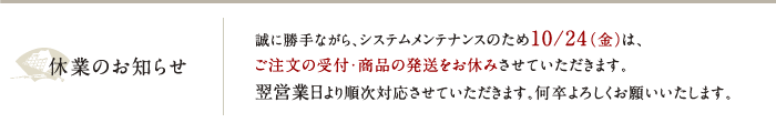 ٲˤˤĤ