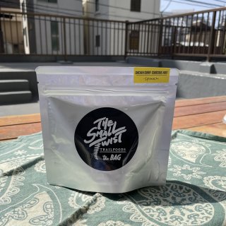 The Small Twist Trailfoods TheBAG Chicken Curry Couscous