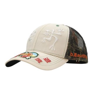 【20%OFF】beautiful Biyu Trucker Hat