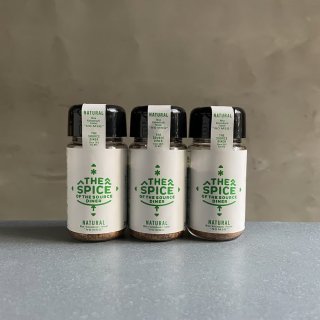 THE SOURCE DINER SPICE (Natural)