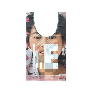 b.Eautiful Soup XL Reusable Bag