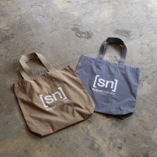 super.natural Logo ECO Bag