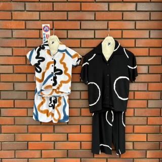 SUKU HOMEKIDS PYJAMA