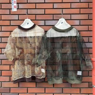 oddmentINDIVI NET TEE