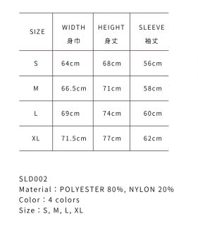 SOMELANDHOODED y-COLLAR JACKET