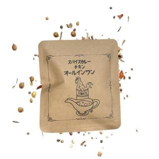 ��FATCAMP KITCHEN �ۥ��ѥ������졼�����󥪡��륤�����2��ʬ��